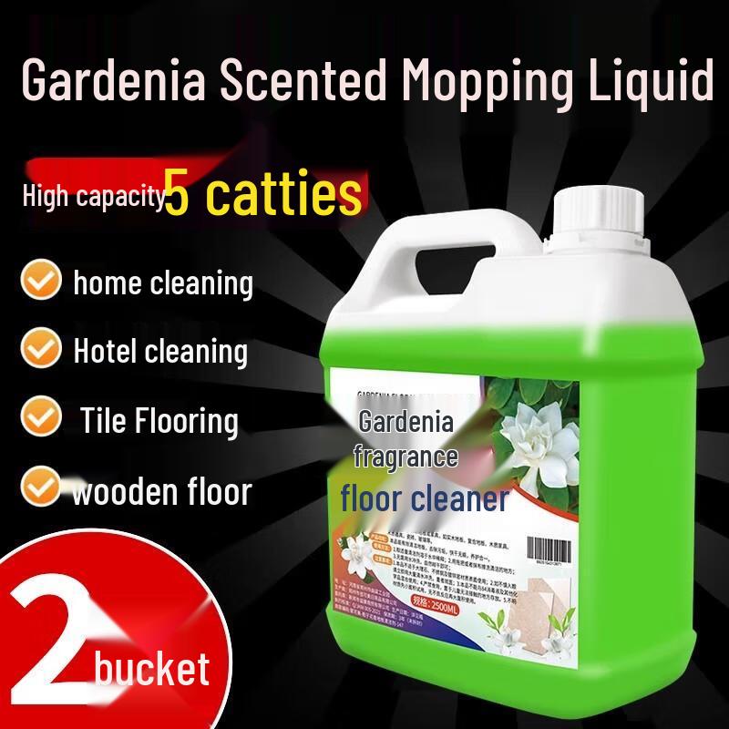 HANDUNYOU Очиститель для пола с ароматом гардении