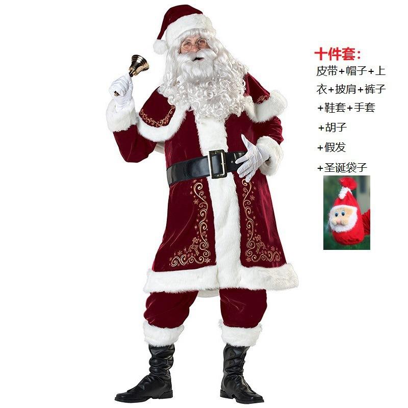 Adult Men's Christmas Clothing Santa Claus Costume Santa Claus Performance