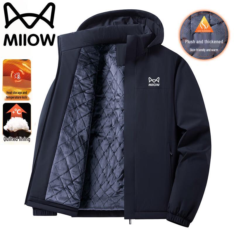 Mao Ren Men's Autumn Winter Warm Hooded Jacket