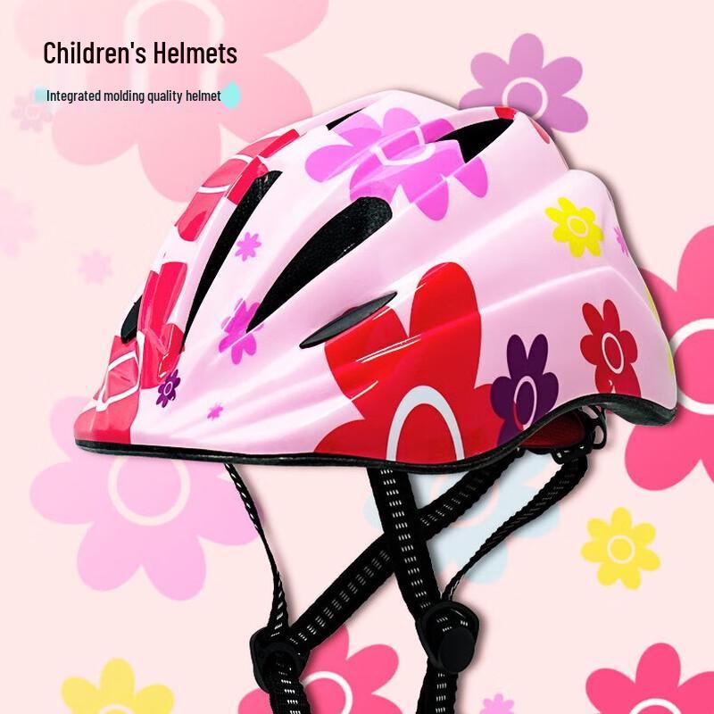 Children s Cartoon Sports Helmet Size 1