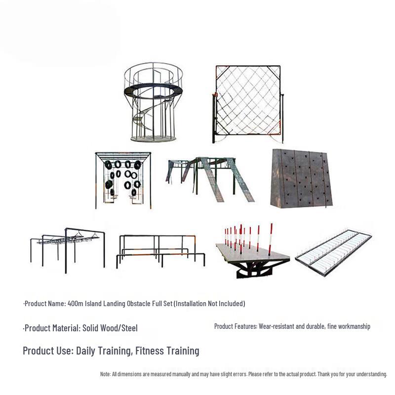 Shuangxinda 400M Obstacle Course Training Equipment