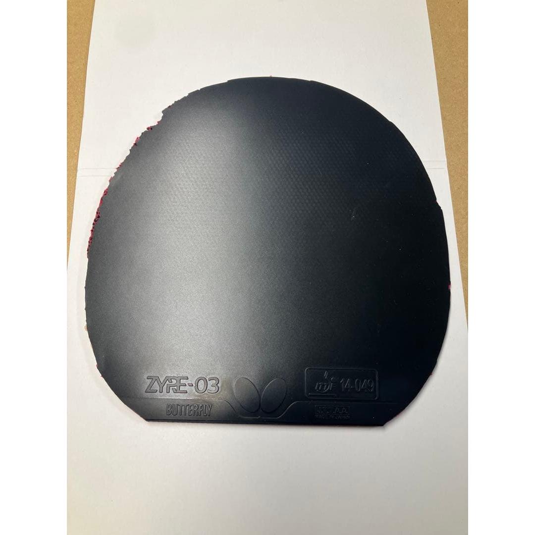 Used Zaia 03 Black 2.5mm (Cutman size)