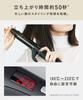 SALONIA Hair Beige 2-Way Straight/Curl Iron, 32mm, SL-002ABE,
