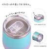 BOTTLE BOTTLE with Vacuum Keeps Drinks Hot or Stainless Perfect for Coffee or Gradient Tumbler, 360ml, Lid, Insulated, Cold, Steel, Beer, Gift,