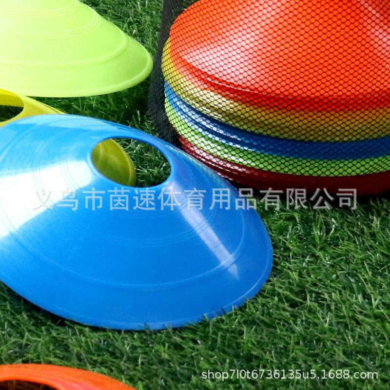 Soccer Training Cones, Flat Field Marker Discs for Kids Training, Sports Obstacle Equipment
