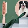Pet Grooming Massage Brush for Cat Dog Bath Time Hair Removal Tool Multi-Purpose Furniture Lint Remover Sofa Carpet Cleaning Brush with Soft Bristles