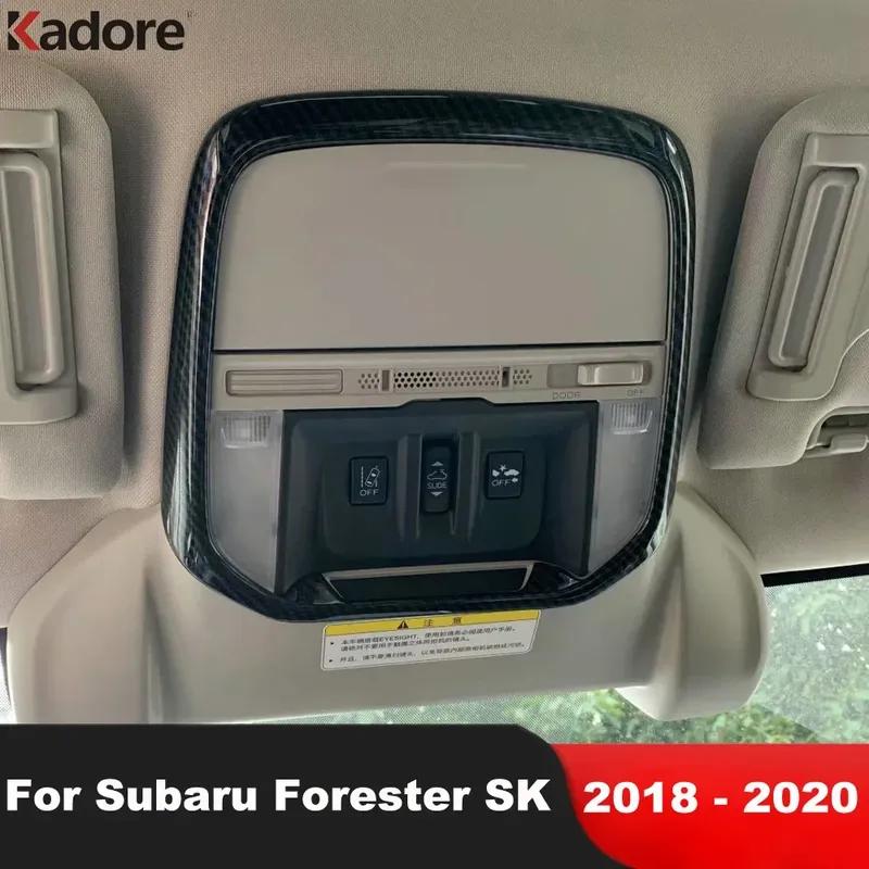 

Накладка на панель плафона освещения салона на крыше автомобиля Для Subaru Forester SK 2018 Аксессуары для интерьера из углеродного волокна