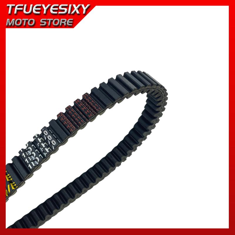 SYM 300 Drive Belt 23100-LHA-0001 1B01LHA01 For SYM HD 300i Citycom S 300i