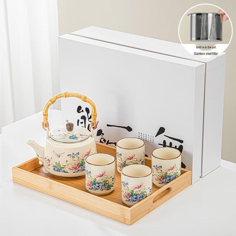 Leino Butterfly Bloom Chinese Tea Set with Bamboo Tray