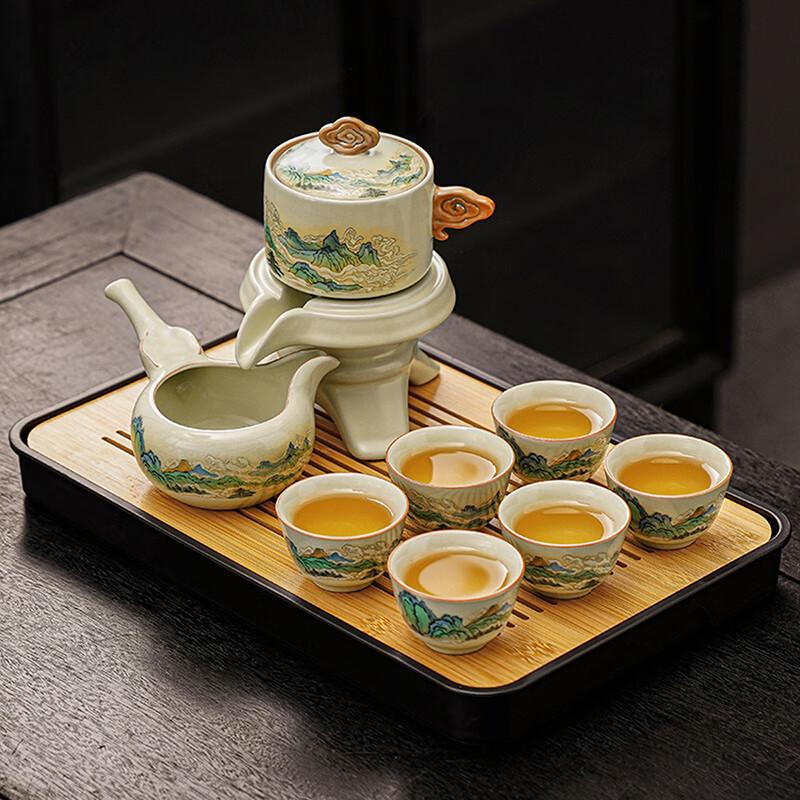 Lainuo Chinese Ru Kiln Automatic Tea Set