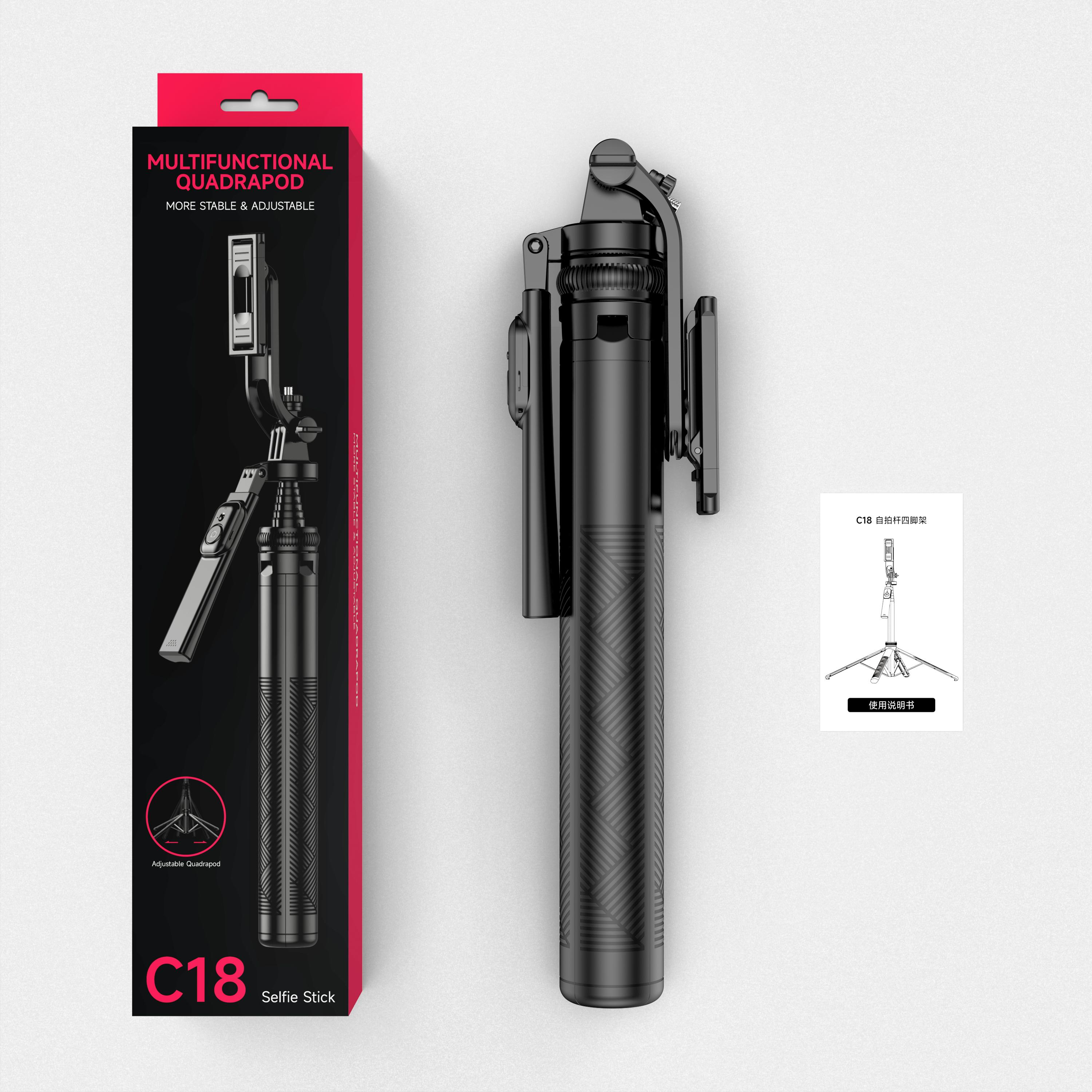New C18 4 in 1 180cm 1.83m Selfie Stick Box Small Tripod with Selfie Stick for Mobile Phone C18 чёрный