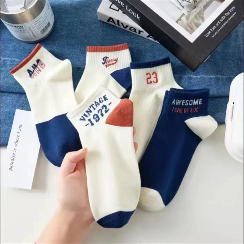 5 пар весенне-осенних дезодорирующих впитывающих дышащих удобных мужских носков — фото 9