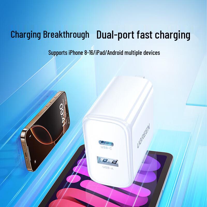 UGREEN 20W PD Dual Port USB-C & USB-A Fast Charger