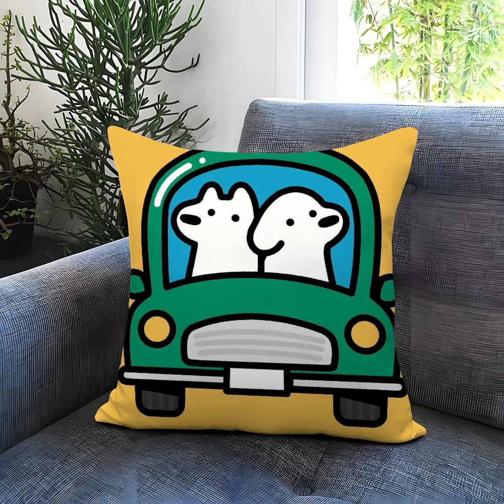 1PC MatsuiS Cushion Cover Comfortable Reversible Pillow Cover Ideal for Car Sofa Bedroom & Beyond
