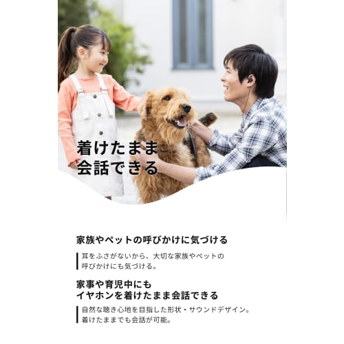 nwm (noom) Open-Ear Wireless Earphones, Neckband Style, nwm MBN001 | No-Block Earbuds, Bluetooth 5.3, PSZ Technology, Multi-Point Connection, Air Cond