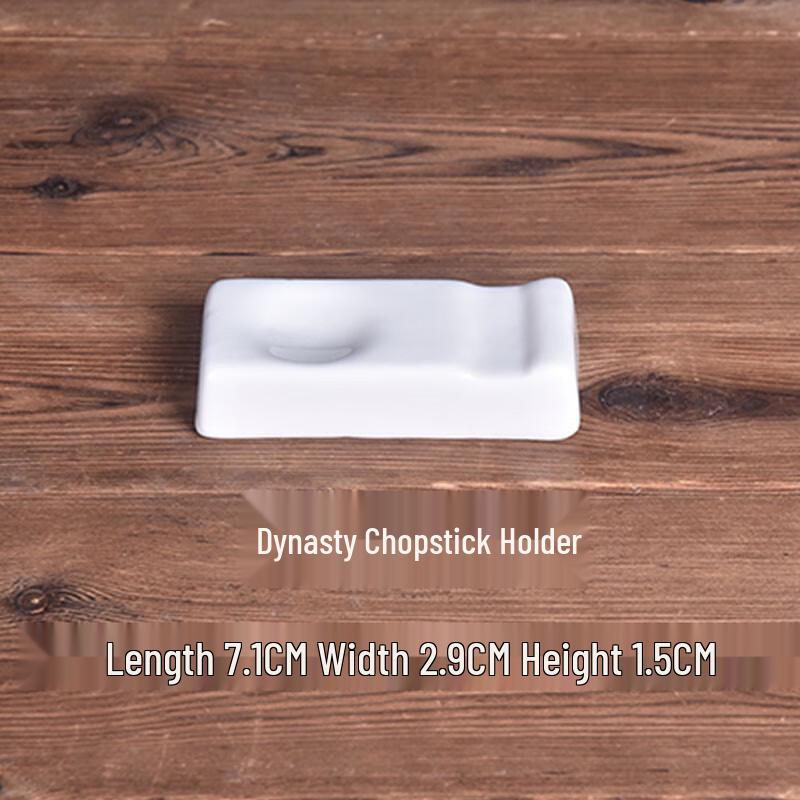 Danshi Zhiyuan White Ceramic Chopstick Rests