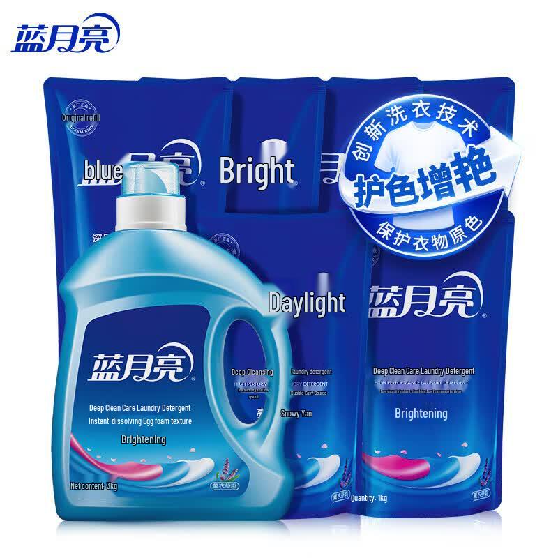 Blue Moon Brightening & Whitening Laundry Detergent