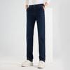Fengxun Men's Straight-Leg Slim Fit Denim Jeans FXLF8200-1