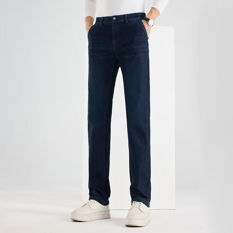 Fengxun Men's Straight-Leg Slim Fit Denim Jeans FXLF8200-1