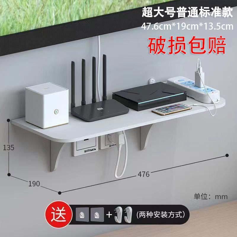 Router Organizer Environmentally Friendly Woodplastic Panels Handmade Mortise and Tenon Craftsmanship, Cable Management Box