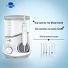 5102B Home Desktop Oral Irrigator