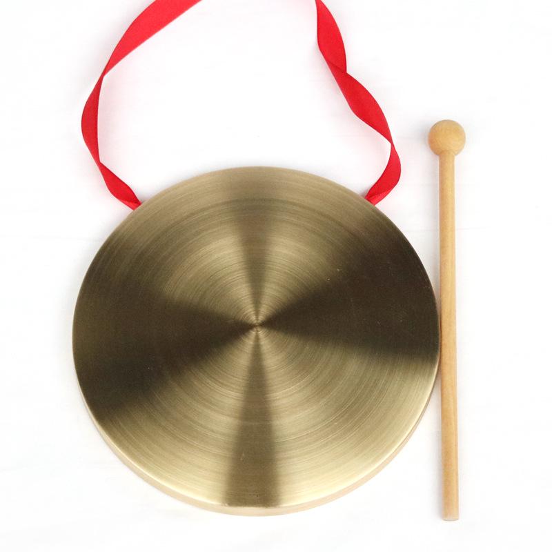 Children's Brass Gong & Drum Toy with Striker - Small Cymbal Musical Instrument for Kindergarten