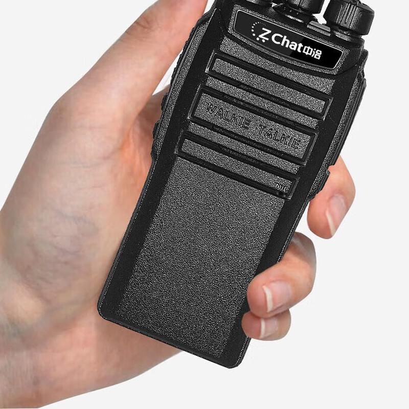 zchat ZEK1800 High-Power Long-Range Walkie-Talkie (CN version)