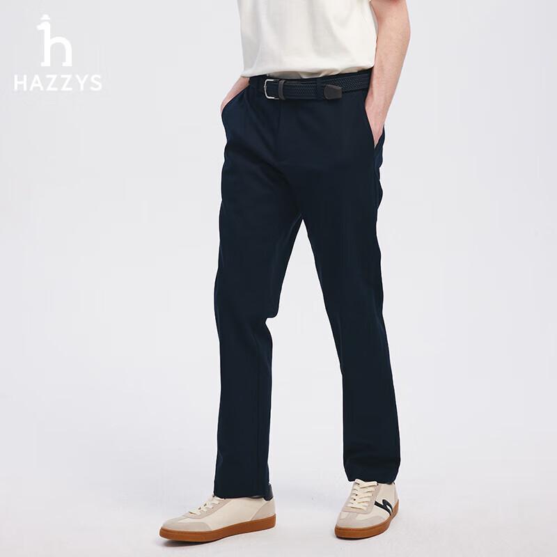 

HAZZYS Men s Tapered Casual Pants 33