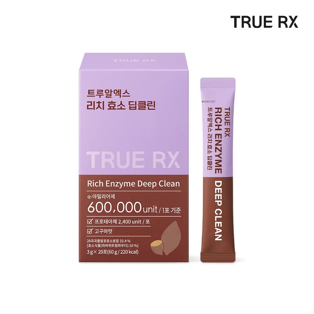 TRUERX Rich Enzyme Deep Clean 20 Sticks (20-day supply)