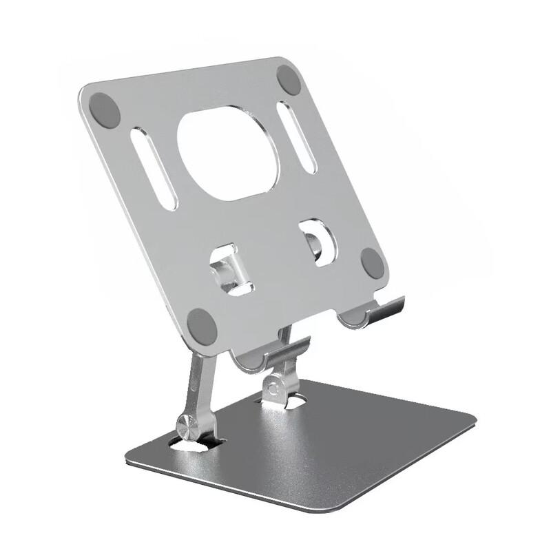 OLOEY Folding Aluminum Tablet Stand