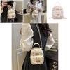 Rabbit Pattern Pu Crossbody Bag With Chain Strap For Daily Use And Fashion Accessory