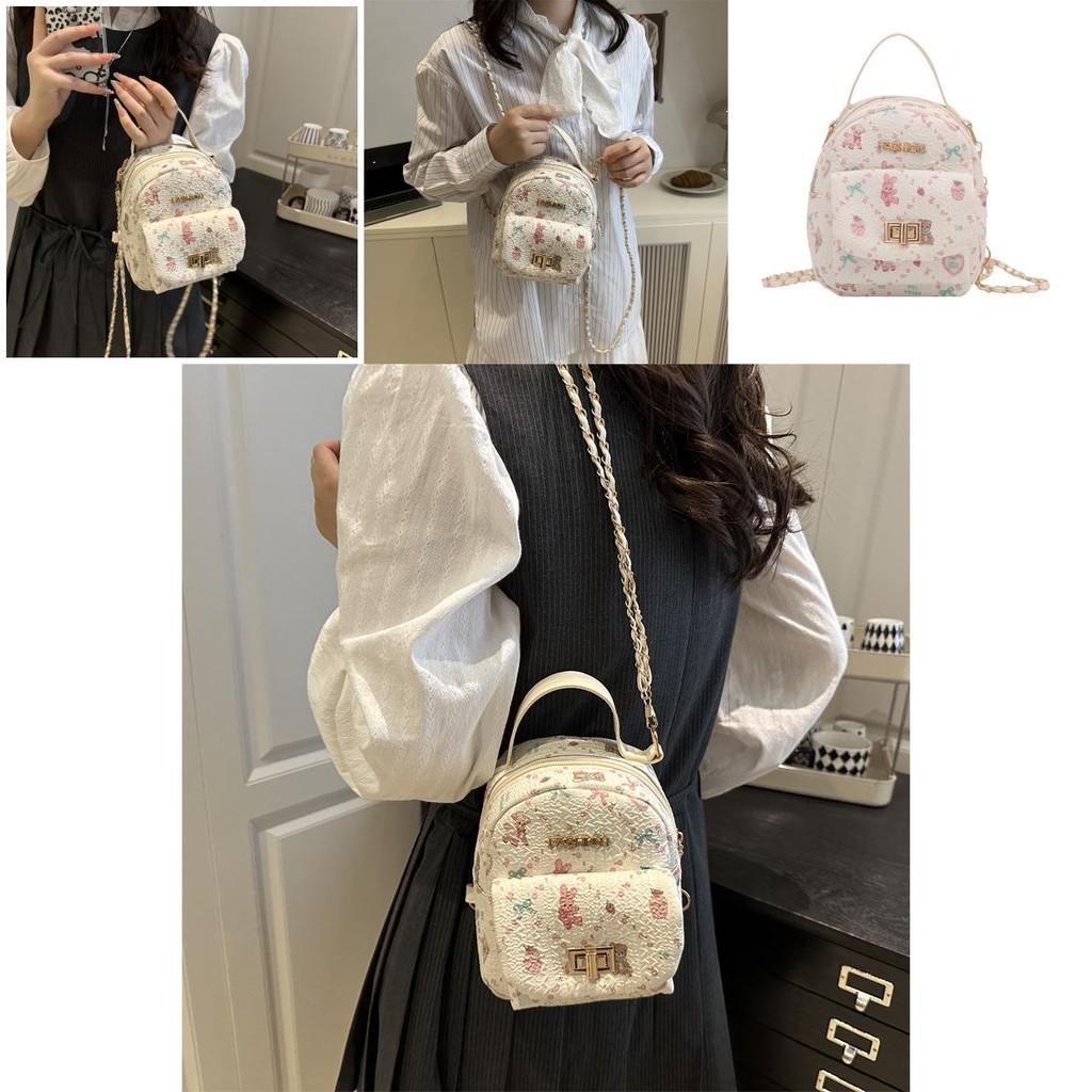 Rabbit Pattern Pu Crossbody Bag With Chain Strap For Daily Use And Fashion Accessory