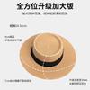 2025 summer sun hat French flat top straw hat women's seaside beach sun protection woven hat