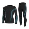 New Quick-Dry Thermal Underwear Suit for Kids & Adults - Ideal for Winter Sports & Outdoor Activities