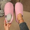Plush Teddy Bear Slippers, Non Slip Sole, Comfortable and Warm Casual Shoes for All Seasons, Men's and Women's Home Slippers