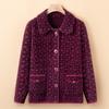 Middle-aged Mother Imitation Mink Wool Knitted Jacket Middle-aged and Elderly Women's Thickened Large-size Sweater Jacket Old Lady Clothes