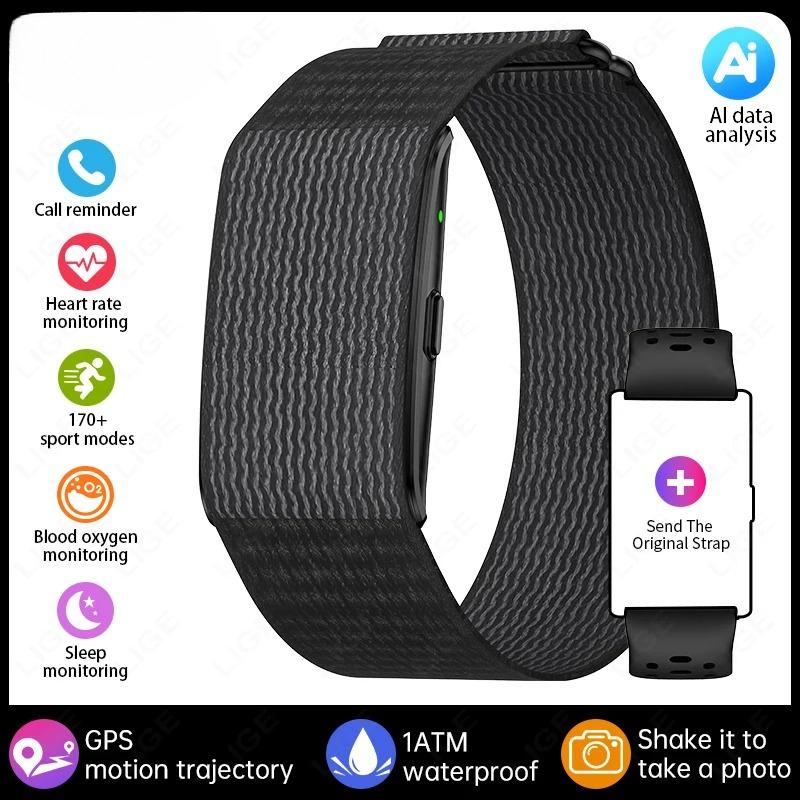 No Screen Sports Smart Bracelet Call Reminder AI Healthy Heart Rate Blood Pressure Pedometer GPS Track Men Women Smartwatch