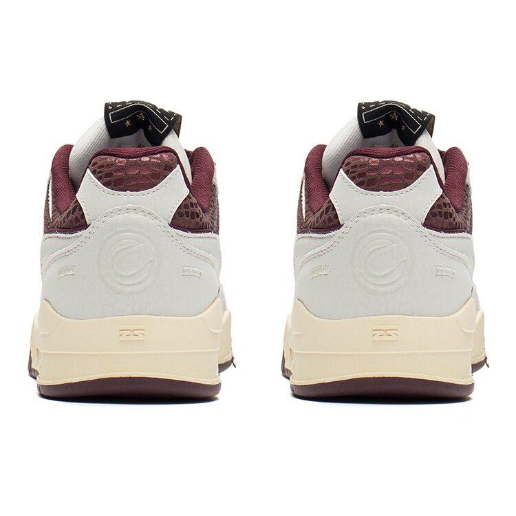 Li Ning Slip Resistant, Abrasion Resistant, Lightweight Low top Skateboard Shoes Men's Truffle Red AGCS251-3
