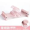 Pants Rack Pants Clip Hanger Pants Storage Household Non-Marking Non-Slip Jk Hanging Clothes Stainless Steel Skirt Clip Drying Delivery