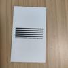 [USED] BIGBANG MADE SERIES e Korean CD White Trading Card Daesung