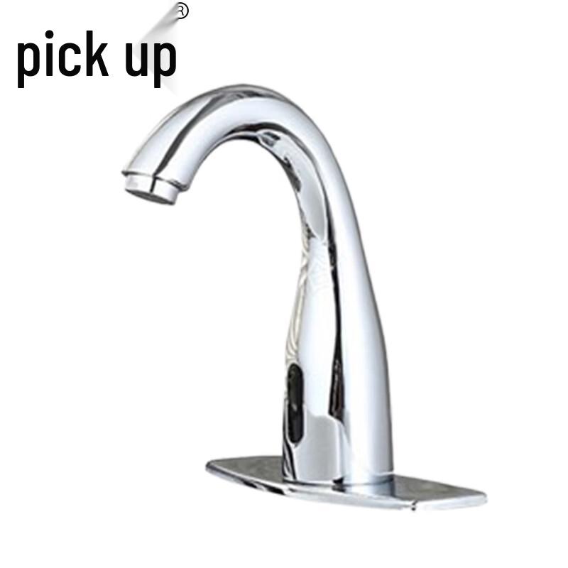 Infrared Automatic Sensor Basin Faucet