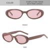 Vintage Oval Eyewear Comfortable Small Frame Eyewear Retro Sunglasses Trendy Oval Frame Sunglasses For Party Gatherings Outdoor