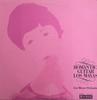 LP Record LOS MAYAS  Romantic Guitar PA5016 TRIO Japan Obi Guitar Used