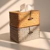 Retro Rattan Woven Tissue and Remote Holder