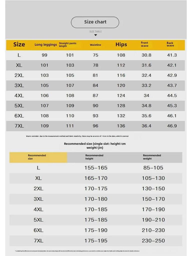 Men's Windproof Winter Sweatpants - Large Size, Cotton, Velvet, Lambskin, Three-Layer Composite, Warm, Casual, Loose Fit