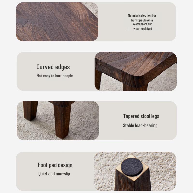 Youshu Solid Wood Small Stool