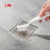 Cleaning Long Handle Brush With Detachable Hair Tweezer And Nylon Bristles For Home Use