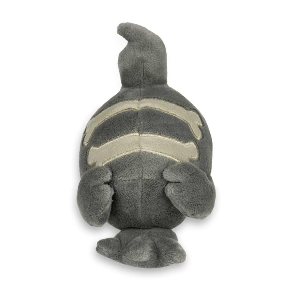 Nintendo Pokémon Center Original Plush Toy Pokémon Fit Yomawaru 13×9×10.5 Cm