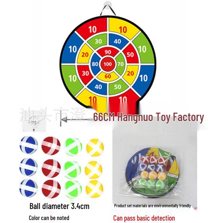 

Детский мультяшный дартс с липкими шариками и складным хранением