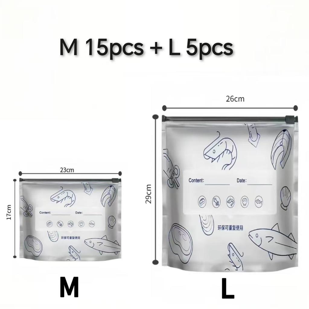 Zipper-style Thickened Aluminum Foil Sealed Cold Bag; Home Freezer Food Preservation Bag; Environmental Food Packaging Bag.